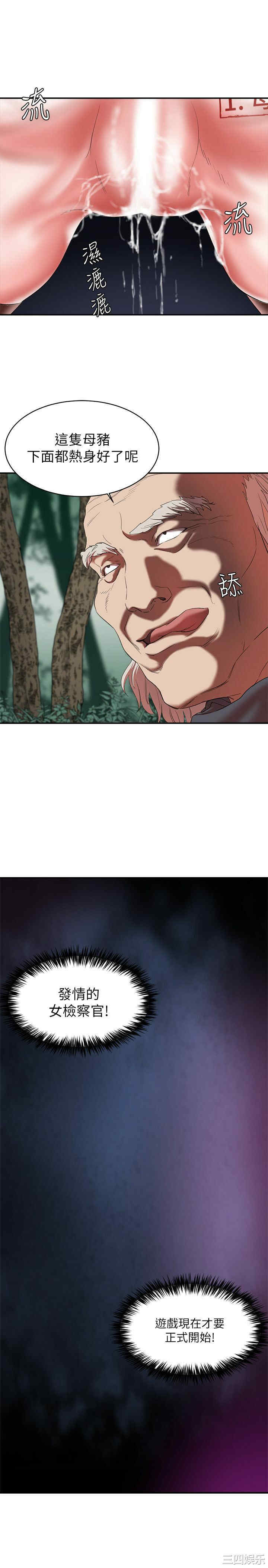 第3张