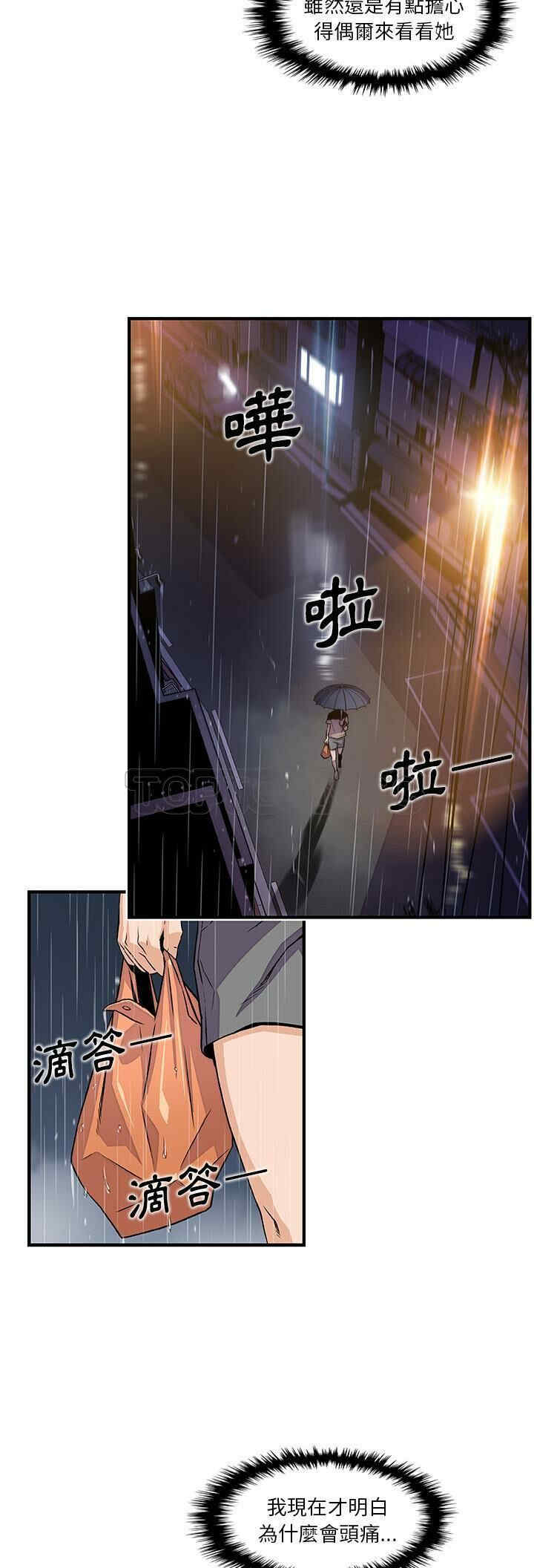 第28张