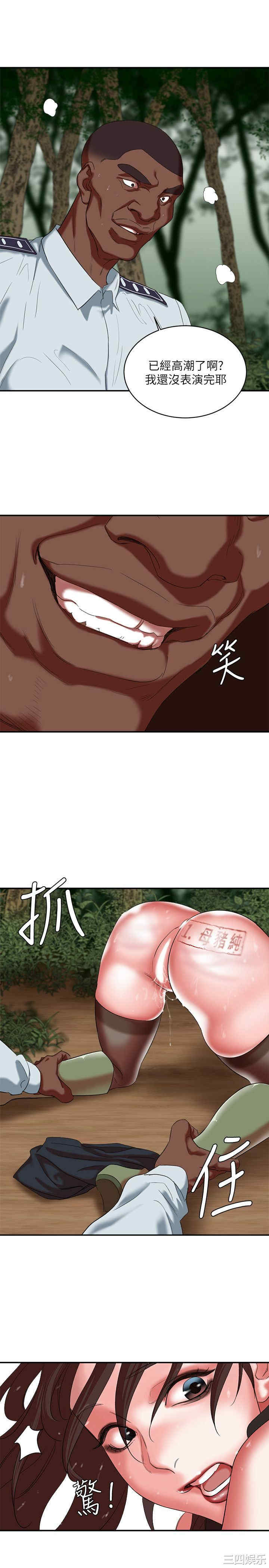 第10张