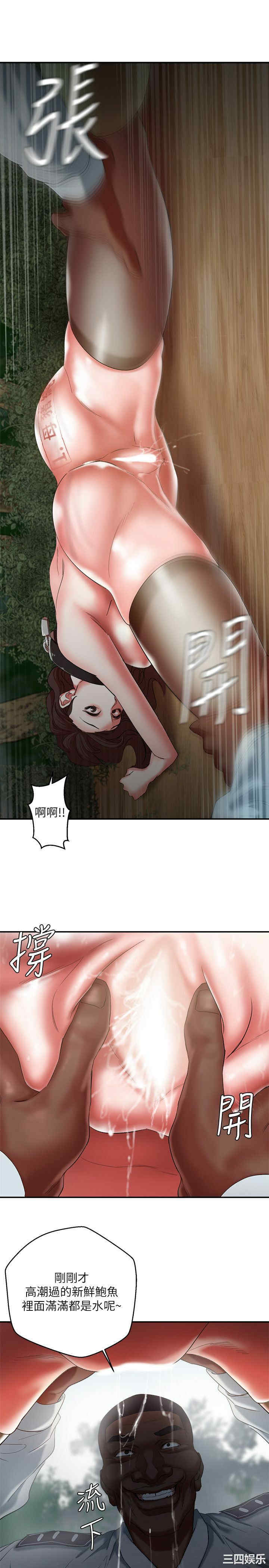 第12张