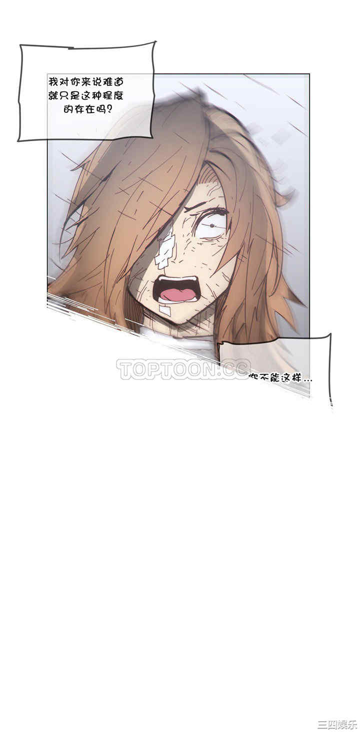 第20张
