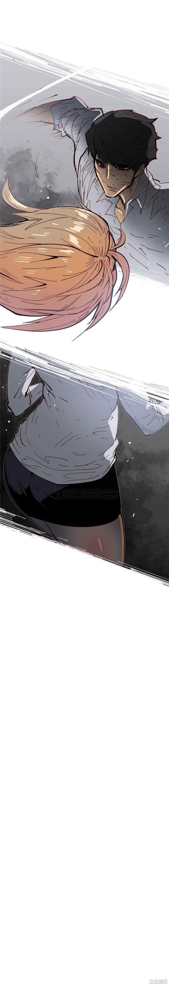 第21张