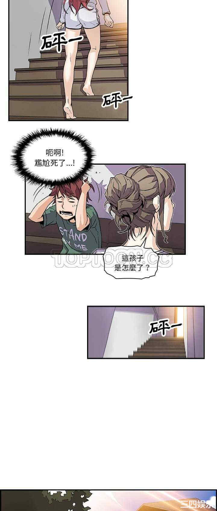 第19张