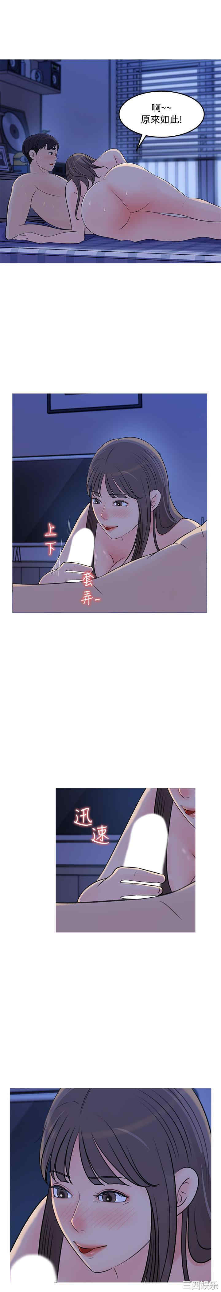 第3张