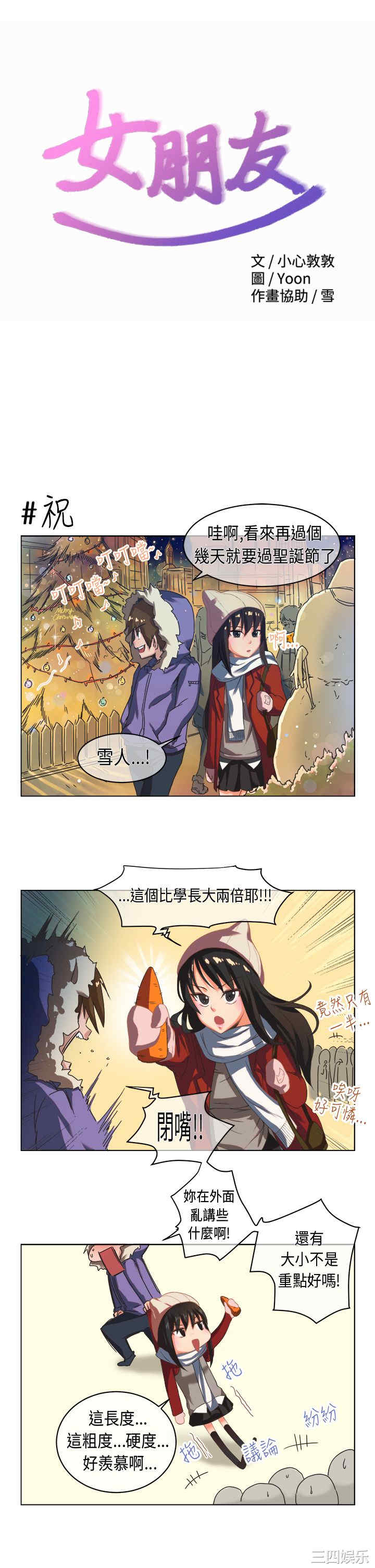 第1张