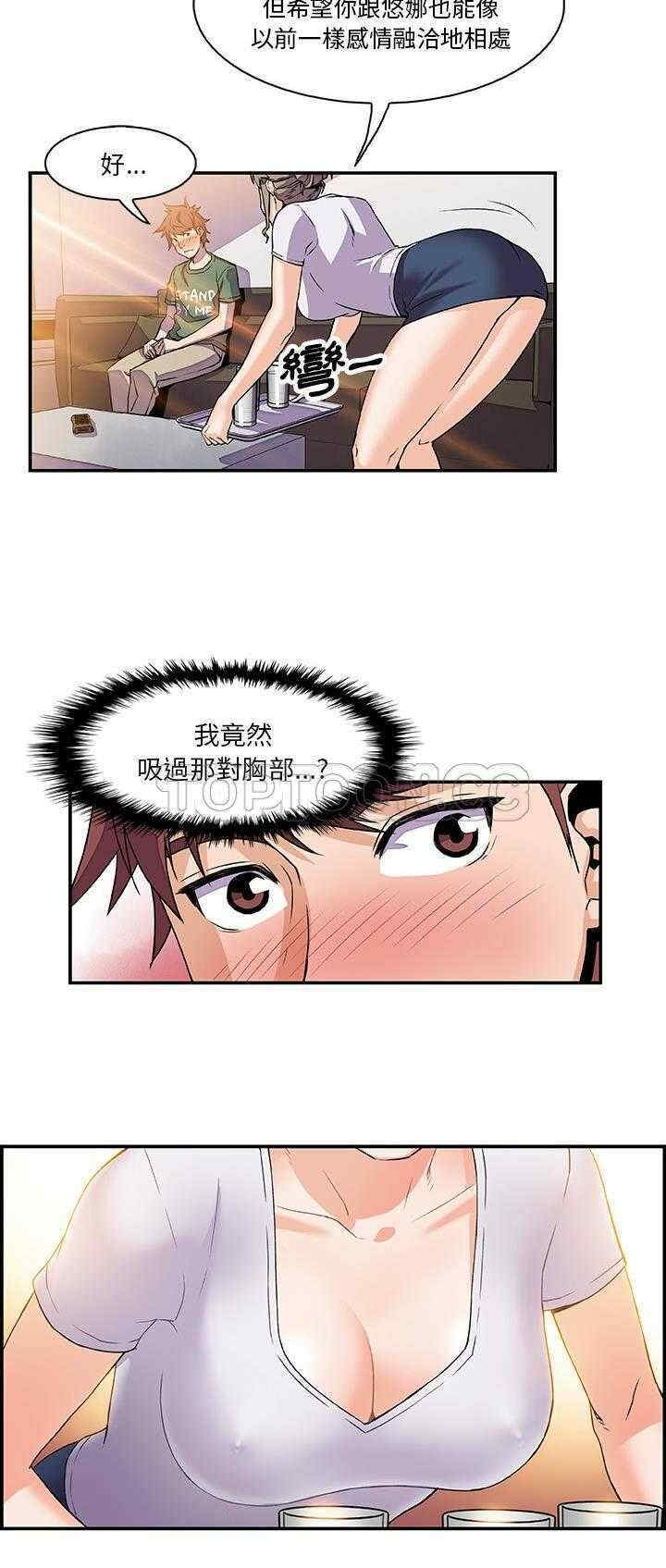 第26张