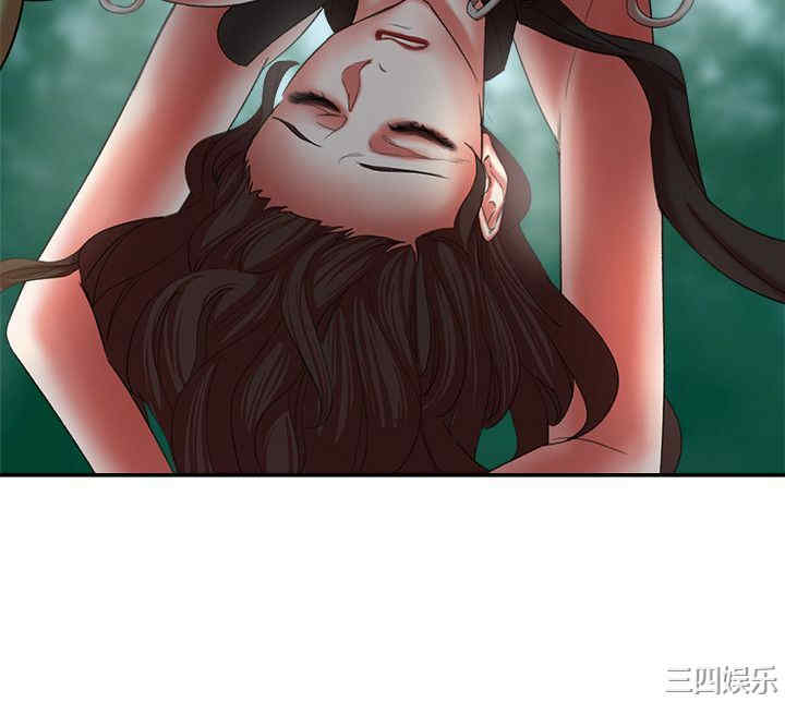 第26张