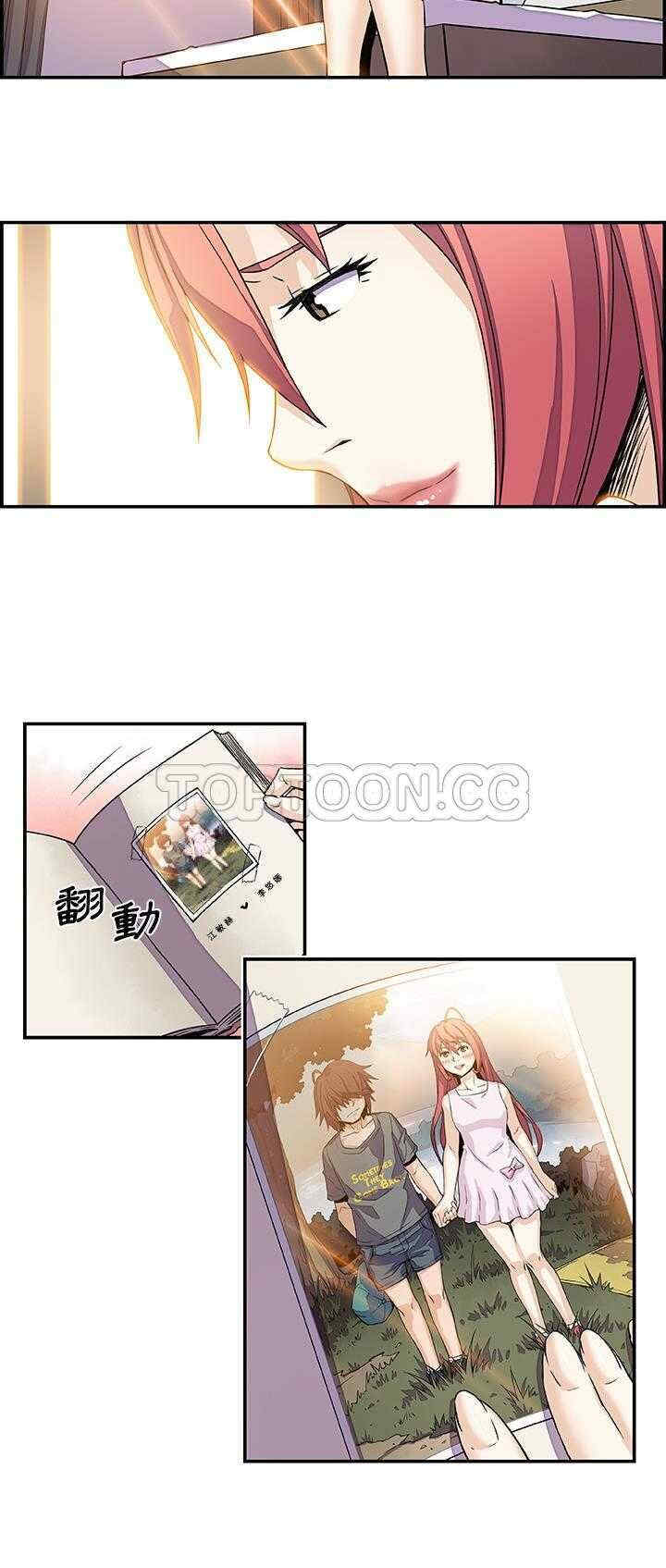 第29张