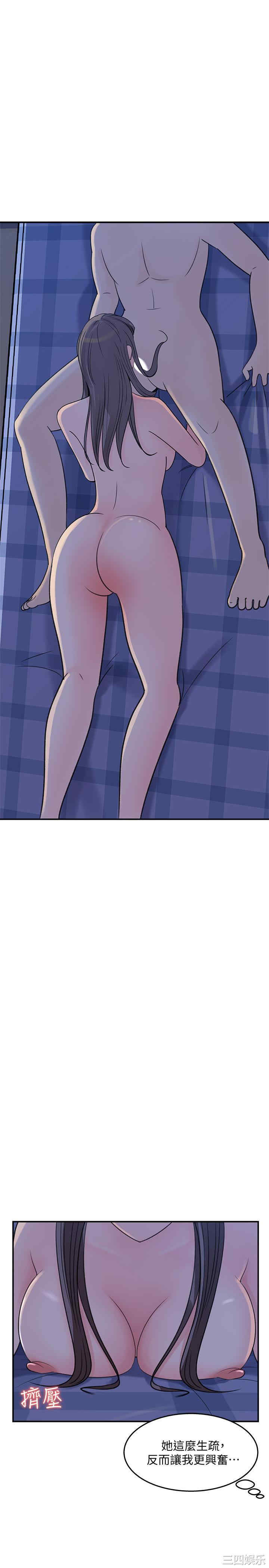 第6张