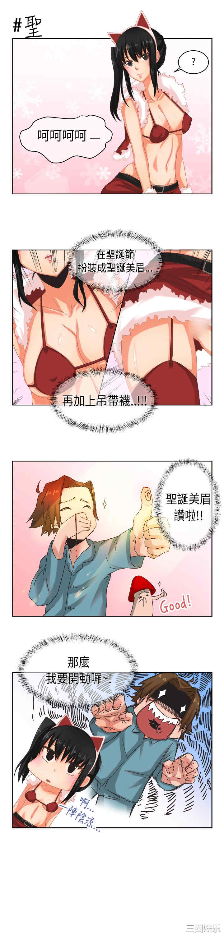 第7张