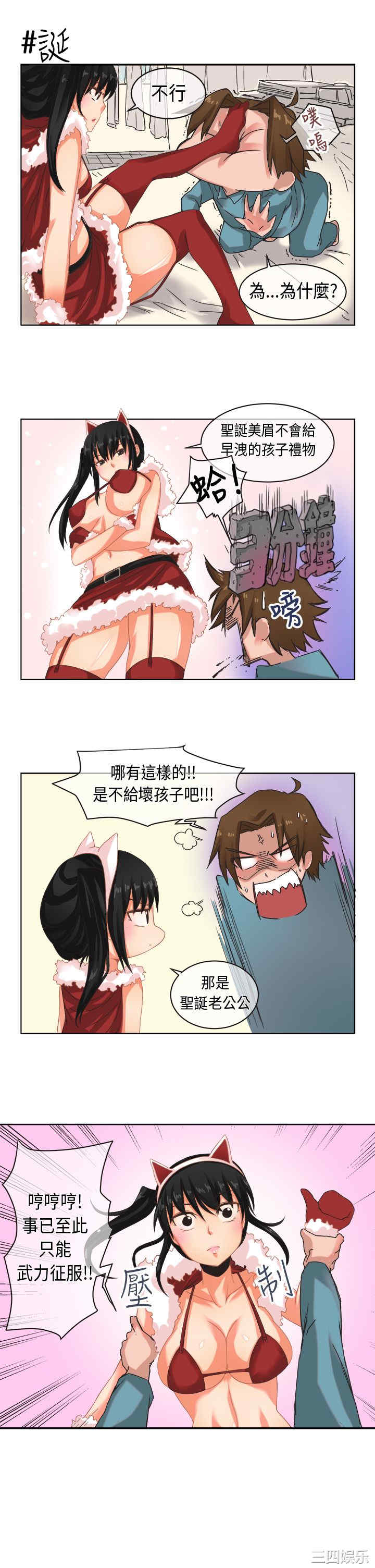 第8张