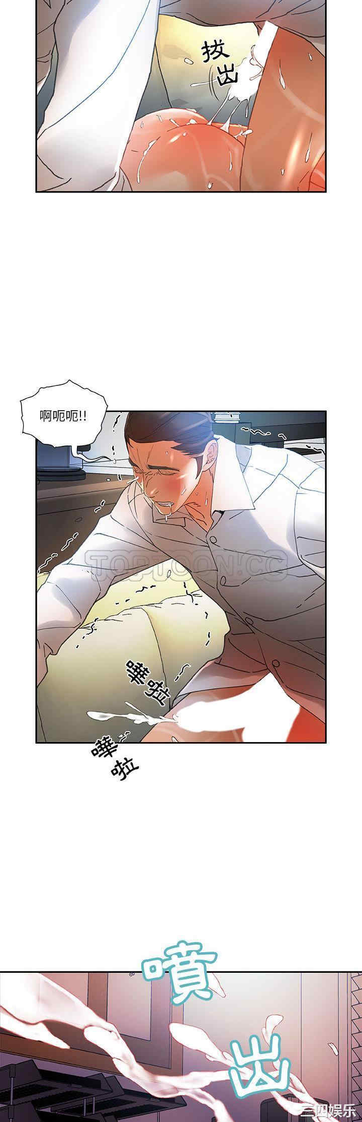 第23张