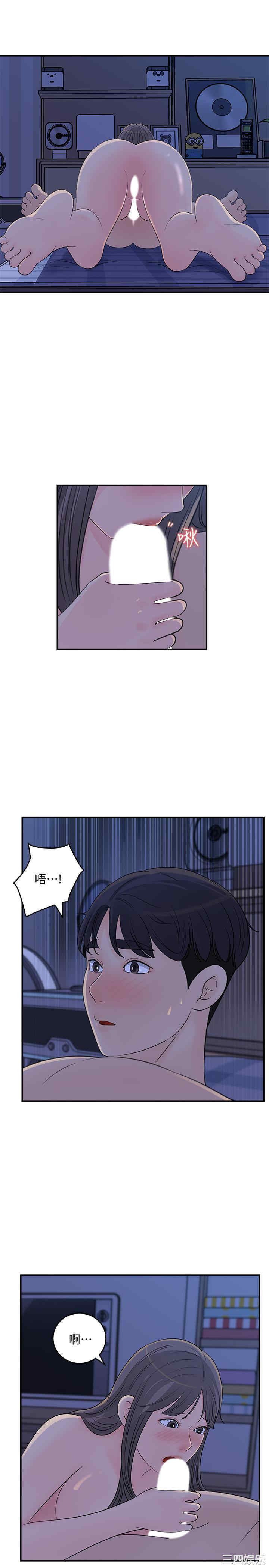 第8张