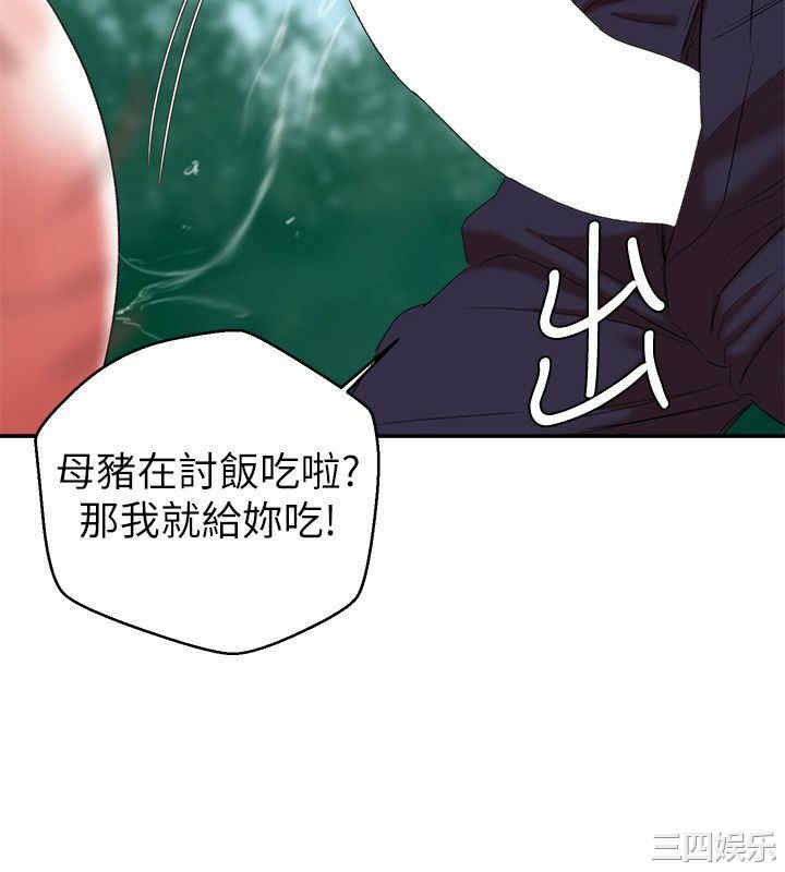 第32张