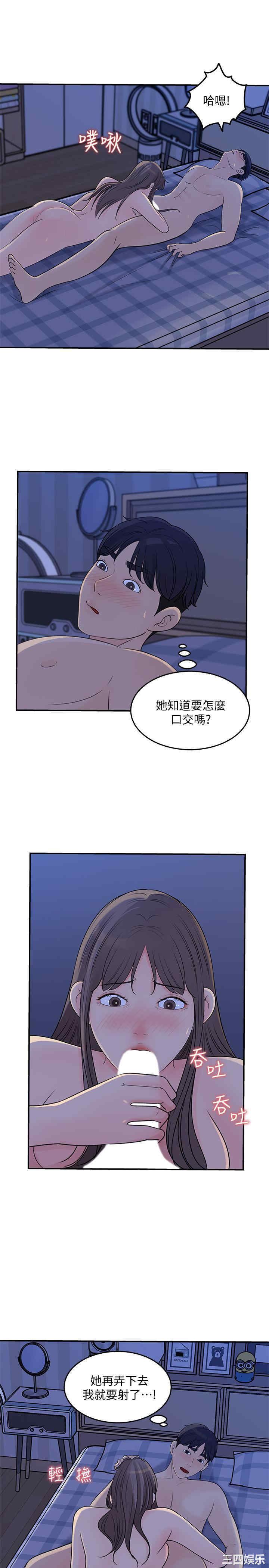 第10张