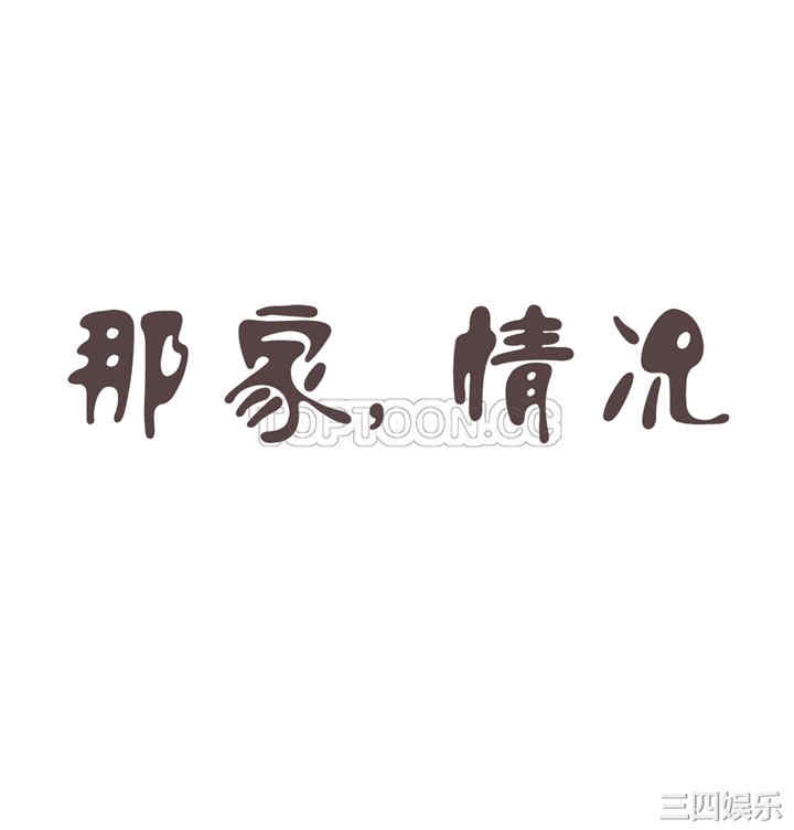 第1张