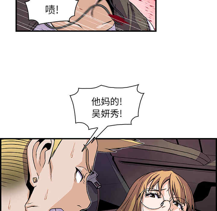 第30张