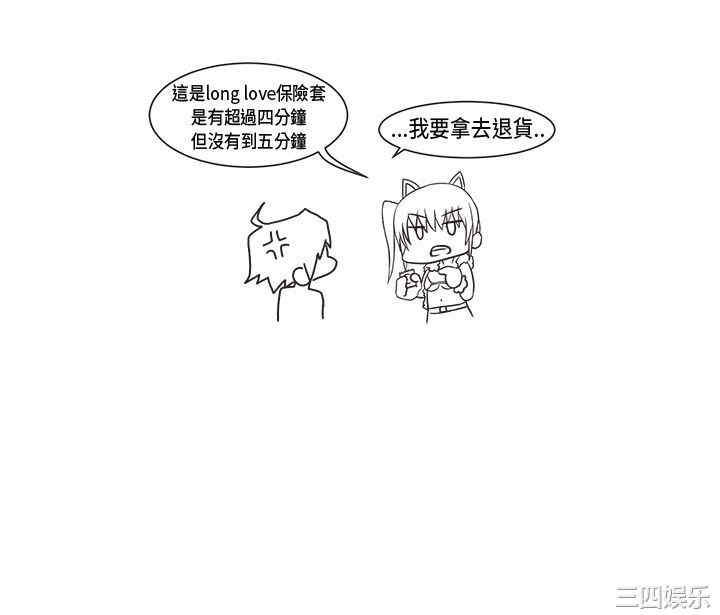 第14张