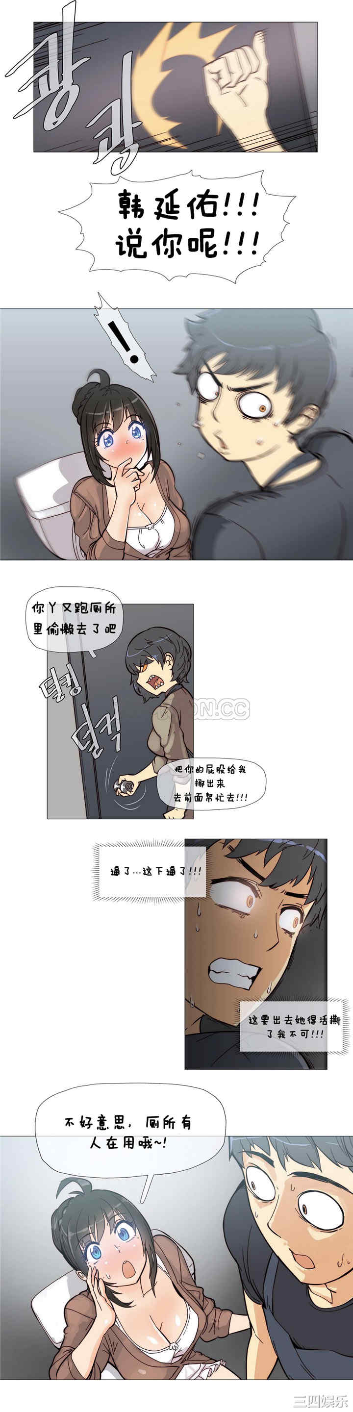 第3张