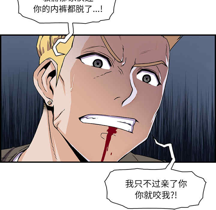 第32张