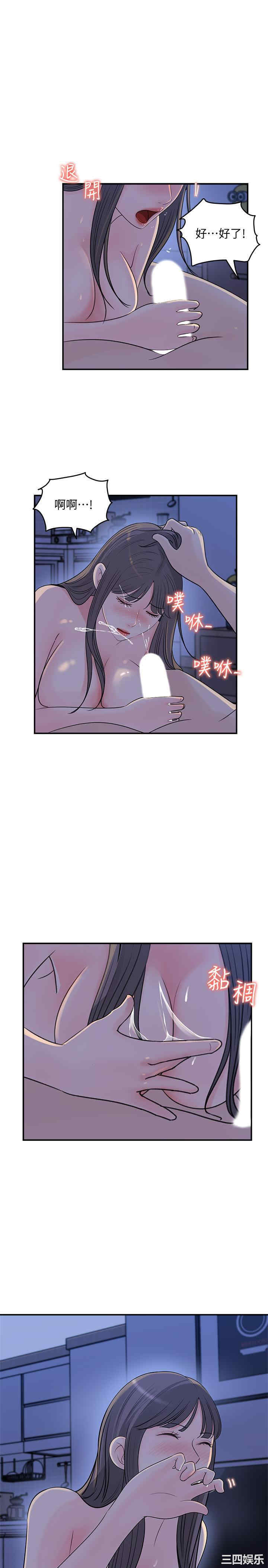 第12张
