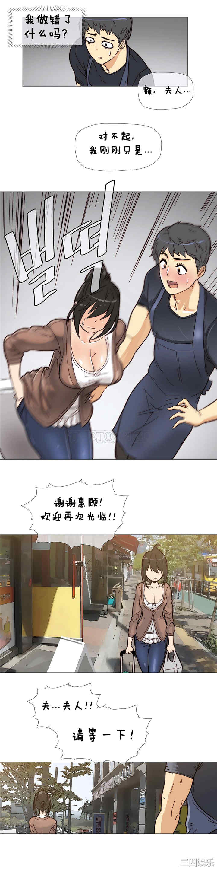 第5张