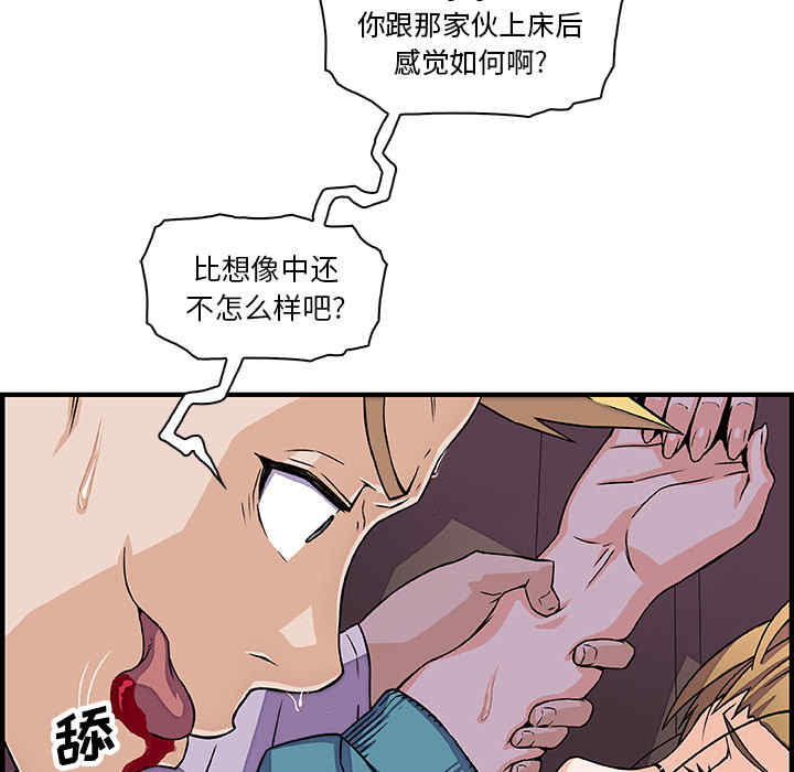 第35张