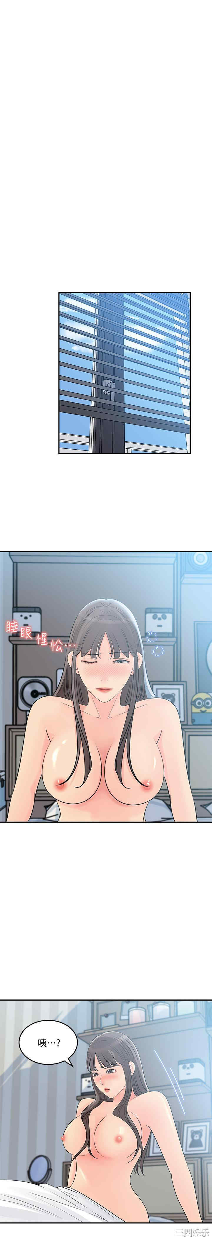 第14张
