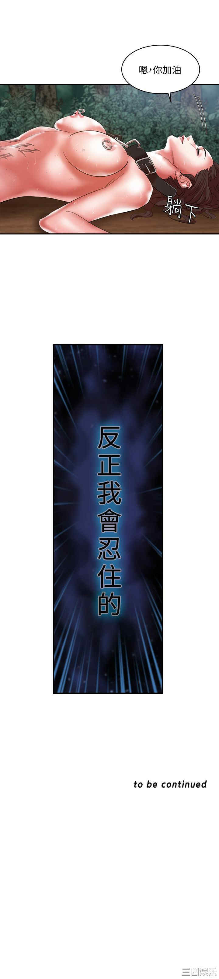 第40张