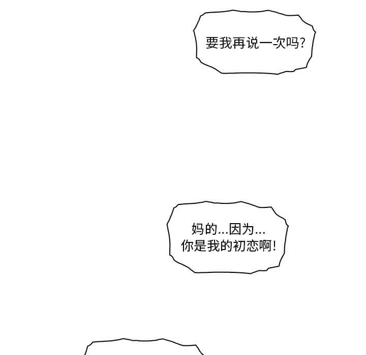 第38张