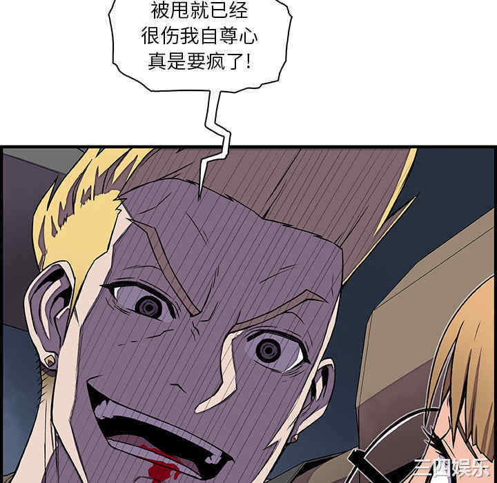 第39张