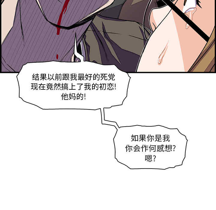 第40张