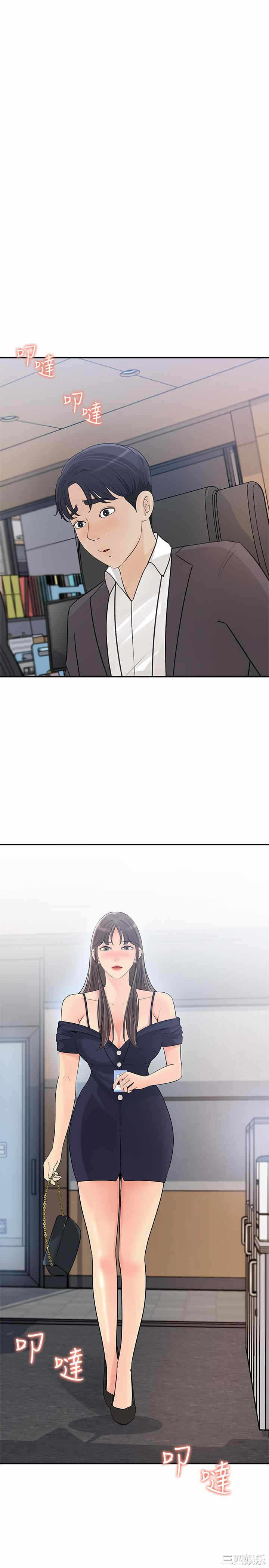 第17张