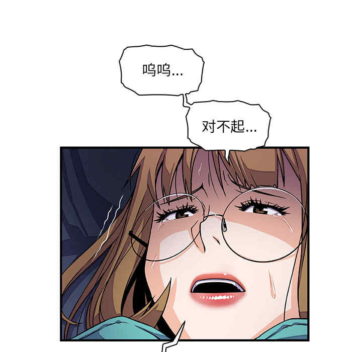 第41张