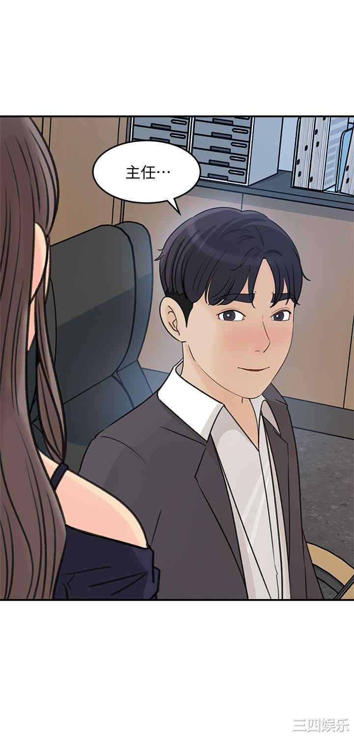 第18张