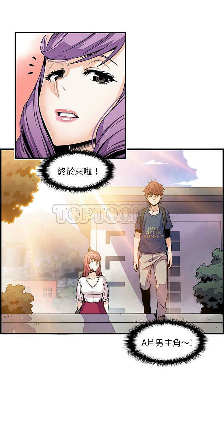 第22张