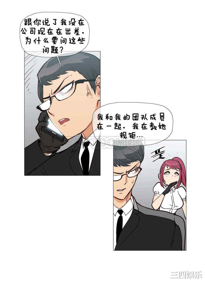 第14张