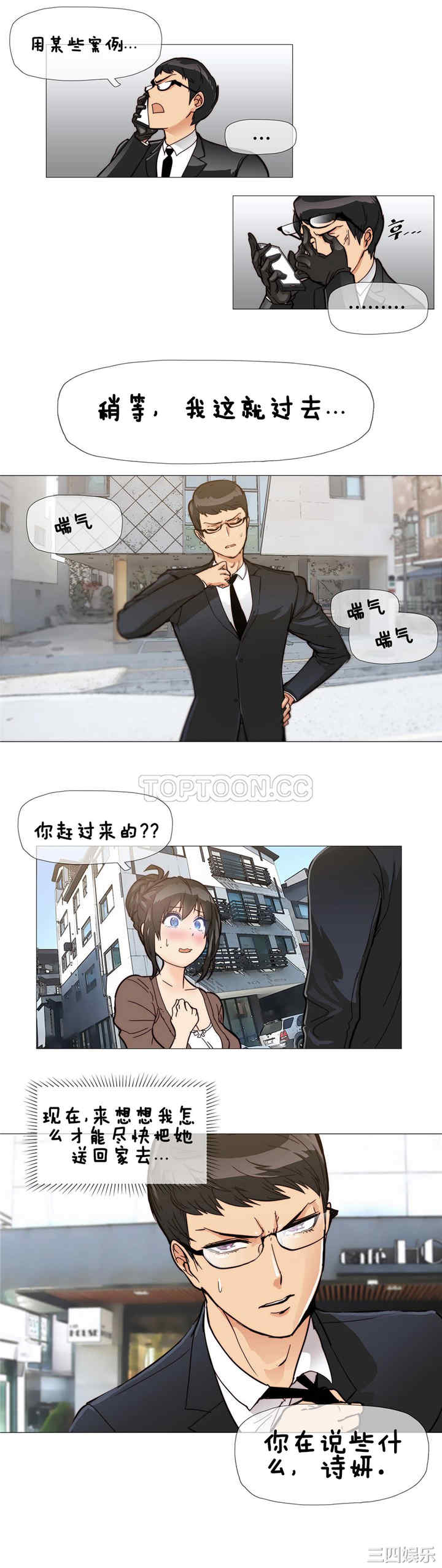 第15张