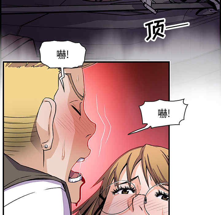 第46张