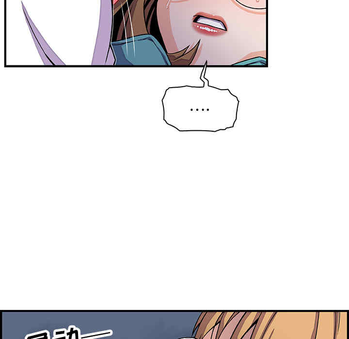 第47张