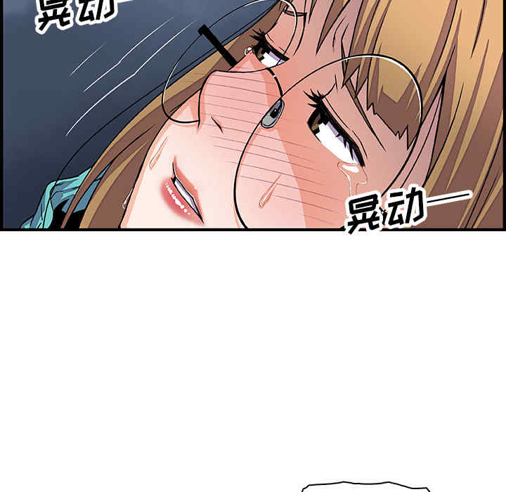 第48张