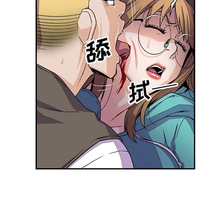 第53张
