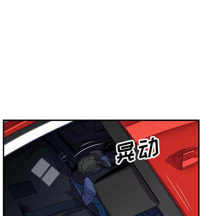 第56张