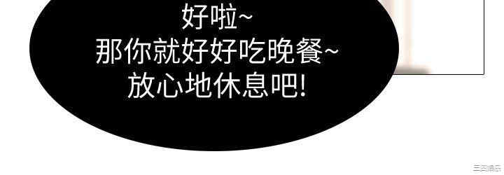 第26张