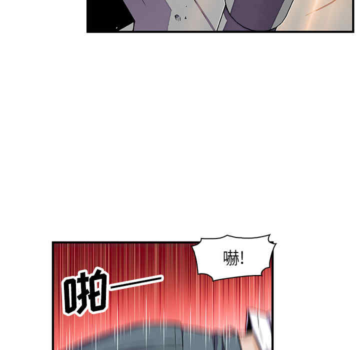 第59张