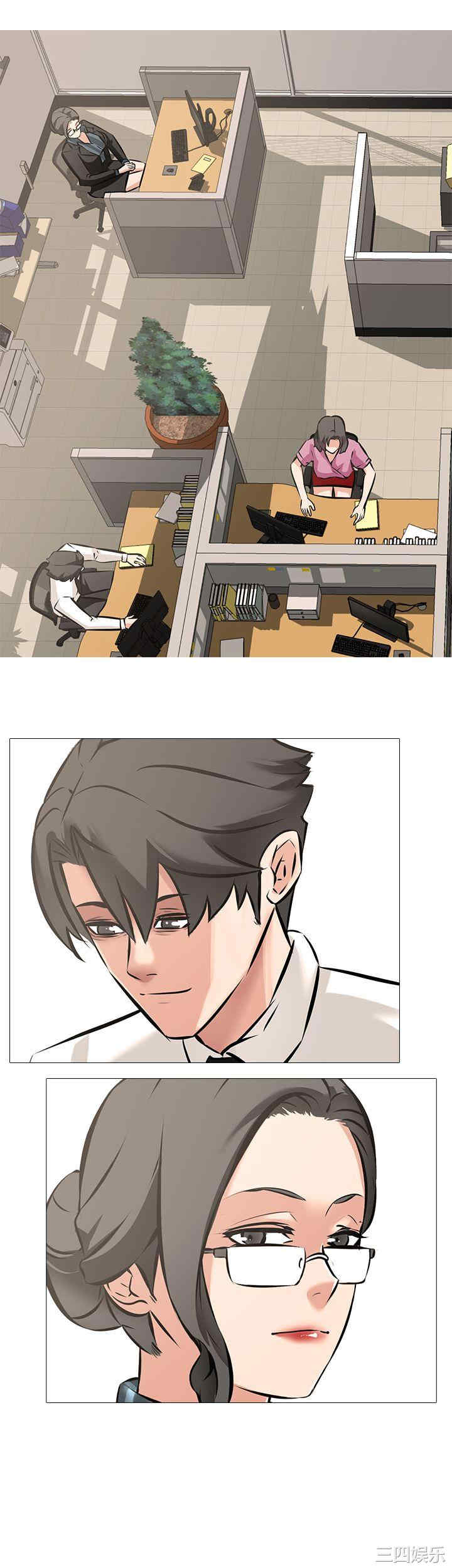 第31张