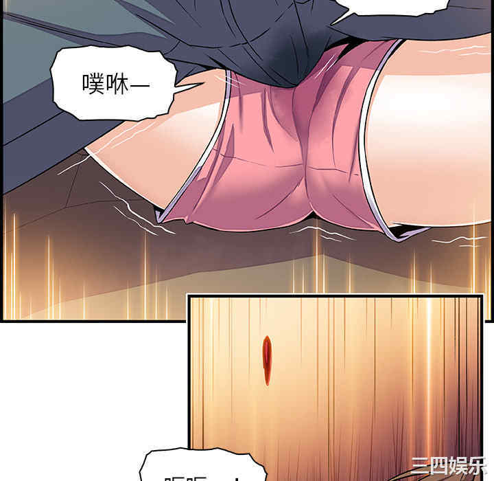 第63张
