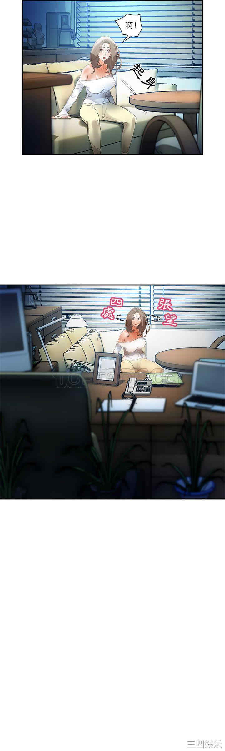 第4张