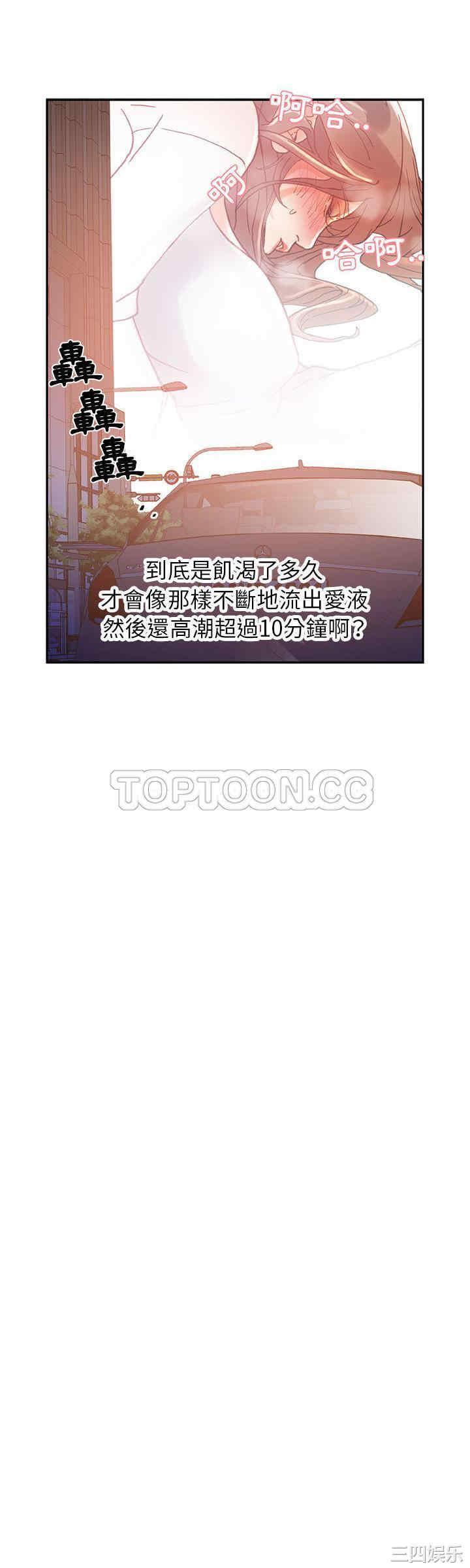 第6张