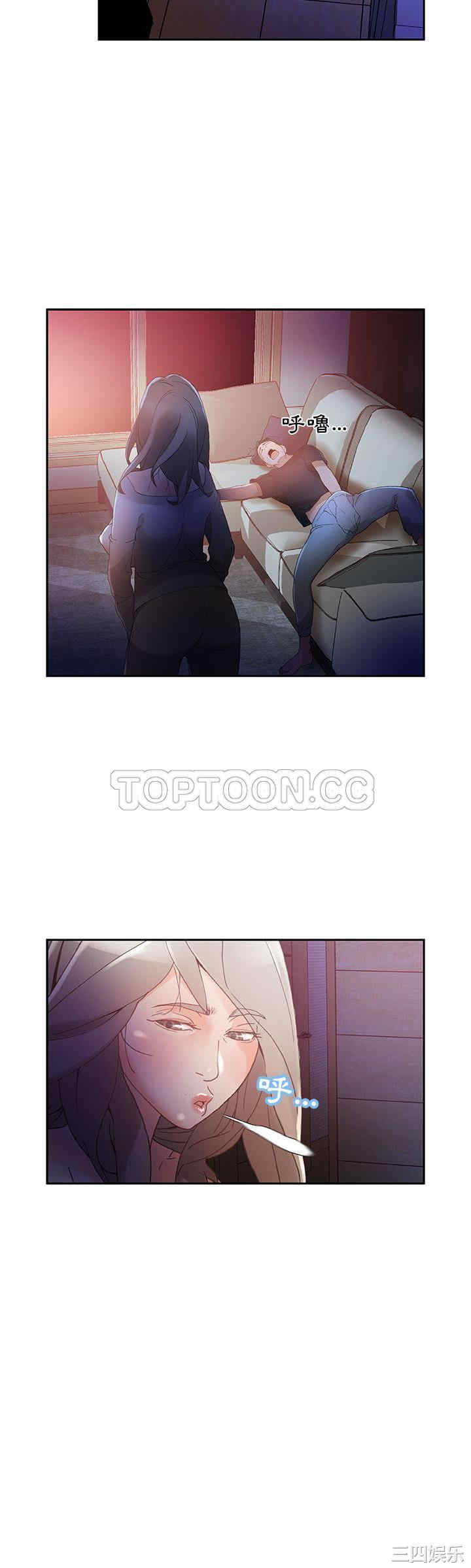 第8张